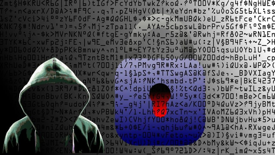 ciberseguridad